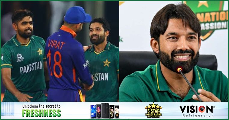 পাকিস্তানিরা ভারতকে সাদরে অভ্যর্থনা জানাবে : রিজওয়ান